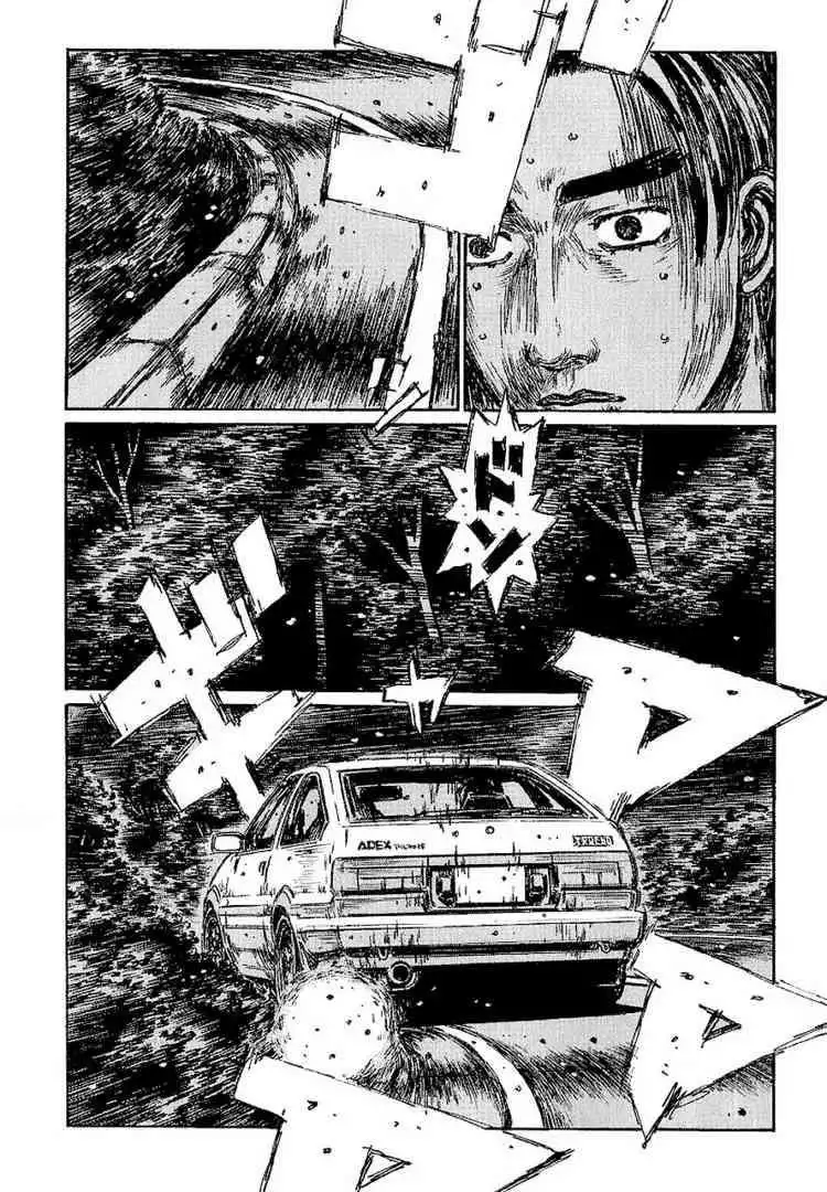 Initial D Chapter 393 2